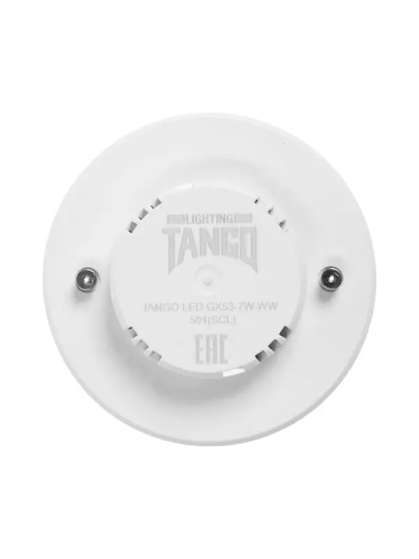 Лампа светодиодная Включай, Tablet, 7 Вт, GX53, 665 Лм, 6000K, IP20, свечение холодное белое, матово