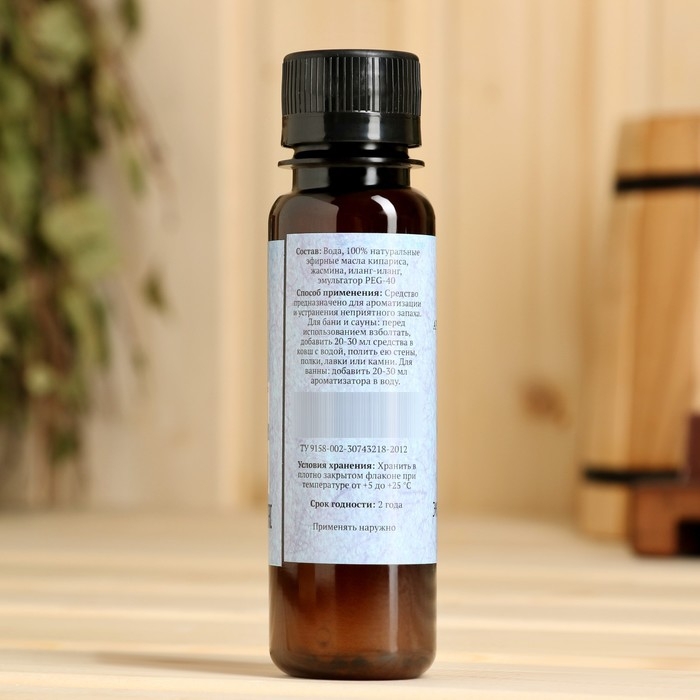 Ароматизатор для бани и ванны Ароматизатор для бани и ванны "Экзотический пар" натуральная, 100 мл "Добропаровъ"