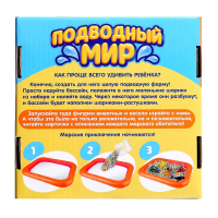 Развивающий набор &laquo;Подводный мир&raquo;, бассейн, гидрогель, карточки