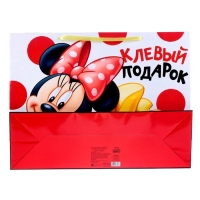 Пакет ламинированный горизонтальный, 46 х 61 см "Для самой стильной!", Минни Маус