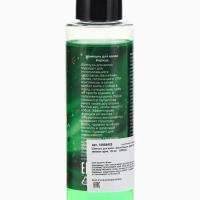 Шампунь для волос &laquo;Secret Beauty&raquo;, аромат корицы, зеленая серия, 100 мл