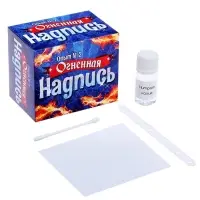 Набор для опытов &laquo;Волшебная история&raquo;, 8 опытов