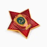 Значок &laquo;Герб СССР&raquo;, 3 см, цвет красный в золоте