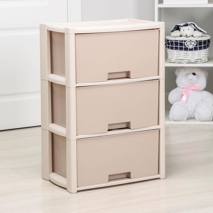 Комод 3-х секционный &laquo;Колорит&raquo;, цвет бежевый