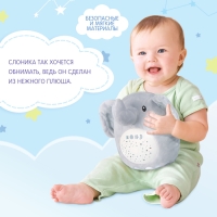 Ночник музыкальный &laquo;Слон&raquo;, звук, свет