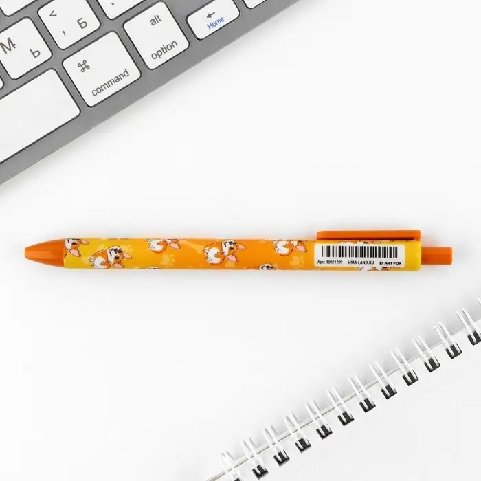 Ручка шариковая автоматическая матовая &laquo;Корги&raquo;, 0,7 мм