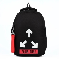 Набор первоклассника в рюкзаке, YOUR TIME Набор первоклассника в рюкзаке, YOUR TIME
