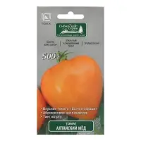 Набор семян Томат "Алтайский мед", индетерминантный, 5 шт.