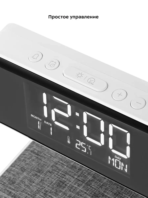 Часы настольные электронные КТ-3351 - 9 Вт