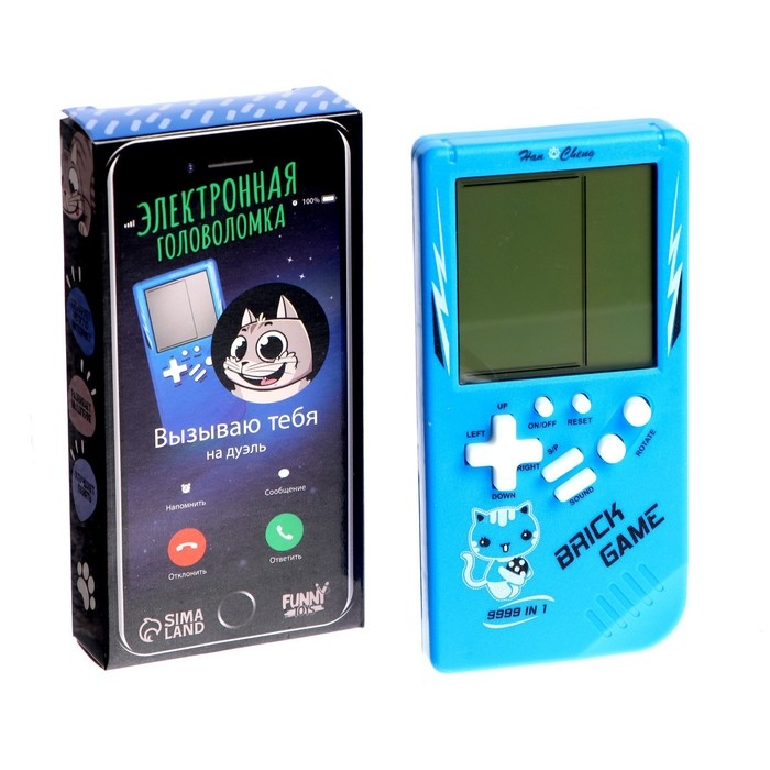 Электронная игра &laquo;Котик&raquo;, 13 игр