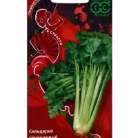 Семена Сельдерей "Паскаль" черешковый, ц/п,  0,1 г  серия ХИТ х3