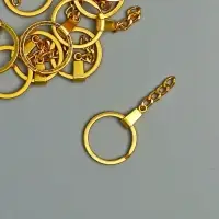 Основа для брелока кольцо металл с плоским креплением золото 3х6 см