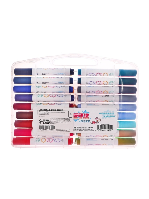 Фломастеры 36 цветов в пластиковом пенала, смываемые водой