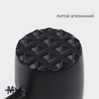 Молоток для мяса Magistro Alum black, 150 грамм, 20,5 см, цвет чёрный Молоток для мяса Magistro Alum black, 150 грамм, 20,5 см, цвет чёрный