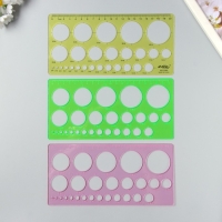 Линейка для квиллинга "Круги разных диаметров" пластик МИКС 20х10 см