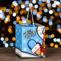 Коробка подарочная новогодняя &laquo;Снегурочка&raquo;,12&times;12&times;15.5 см