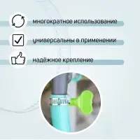 Хомут с "барашком" ZEIN engr, несквозная просечка, диаметр 40-60 мм, ширина 9 мм