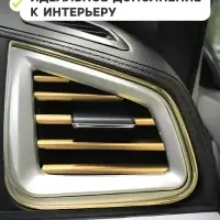 Накладки на дефлектор 19 см, золотой, набор 10 шт.