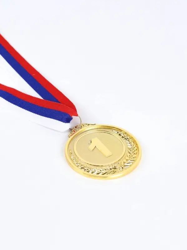 Медаль призовая 200 диам 6,5 см. 1 место. Цвет зол. С лентой