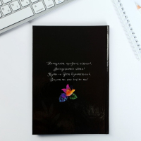 Подарочный набор «8 марта из цветов»: ежедневник и термостакан Подарочный набор «8 марта из цветов»: ежедневник и термостакан