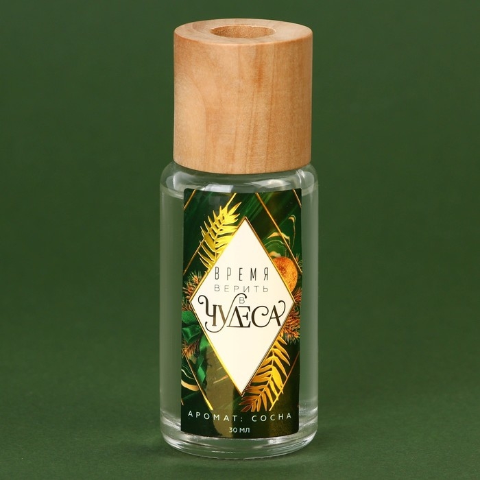 Свечи в стакане с аромадиффузором новогодние &laquo;Волшебного Нового года&raquo;, набор, свечи 2 шт., аромадиффузор 1 шт., аромат белая ель