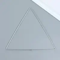 Основа для изготовления ловца снов металл "Треугольник" набор 2 шт 0,28х20х20 см