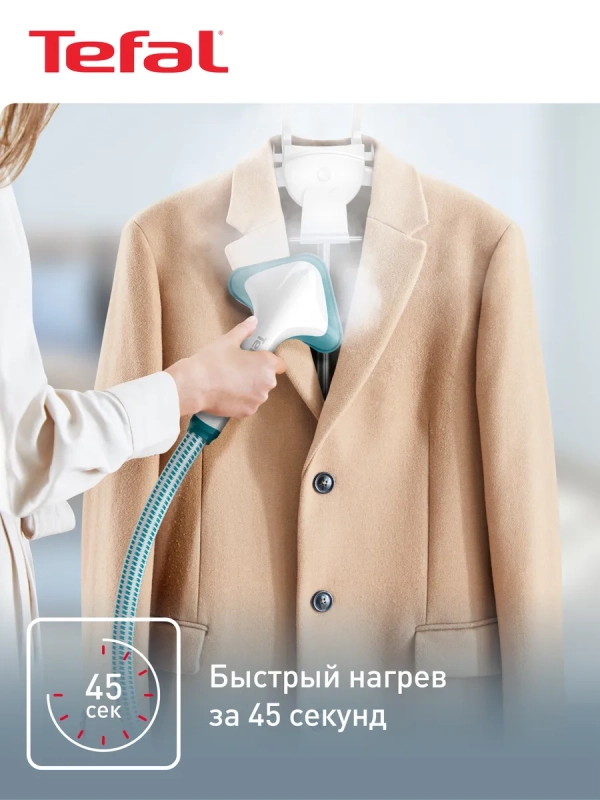 Вертикальный напольный отпариватель Pro Style One IT2460E0