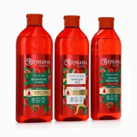 Шампунь для волос, питающий уход, аромат малины, 400 мл, Рябина