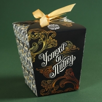 Печенье с предсказанием &laquo;Успеха и побед&raquo;, 8 шт