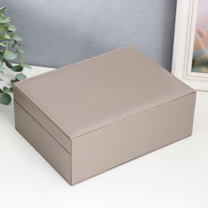 Шкатулка кожзам для украшений "Серая матовая" 9х23х17 см