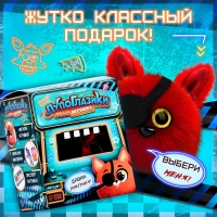 Мягкая игрушка &laquo;Лупоглазики. Ночной кошмар: Фокси&raquo;, 11 см