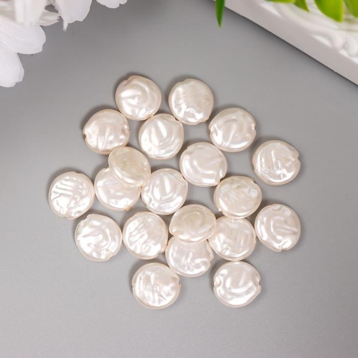 Бусины для творчества пластик "Круглый плоский жемчуг" набор 20 шт 1,2х1,2х0,4 см