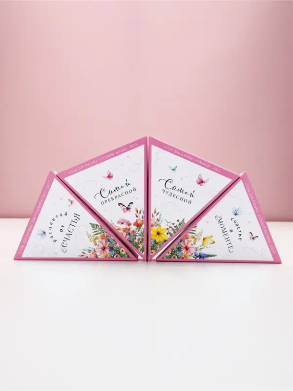 Чистое счастье Женский набор соли в коробке торте, сладкие ягоды, 150 гр