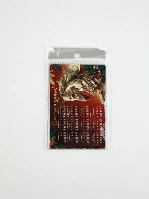 Календарь на магните 2026 &laquo;Новогодний&raquo;, микс 6 шт, 8 х 12 см