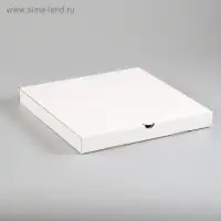 Коробка для пиццы, белая, 31 х 31 х 3,5 см