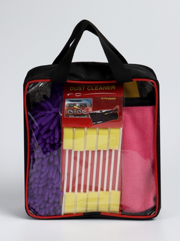 Набор для мойки автомобиля, 10 предметов