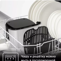 Аэрогриль Easy Fry & Grill Digital EY505D15 2в1