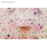 Бумага упаковочная крафтовая &laquo;Нежнее нежного&raquo;, 70 х 100 см