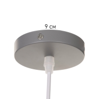 Светильник Paul 1х40Вт Е27 пр-1м пыльно-серый 20х20х17,5см