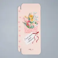 Коробка для шоколада, кондитерская упаковка &laquo;Самой нежной&raquo;, 17 х 8.5 х 1.5 см