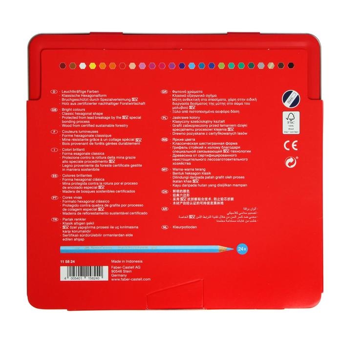 Карандаши 24 цвета Faber-Castell Карандаши 24 цвета Faber-Castell "Замок", шестигранный корпус, заточенные, в металлической коробке