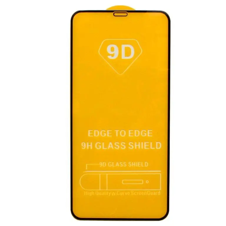 Защитное стекло Iph 11 Pro Max/XS Max Full Glue с рамкой 2.5D черное (25 шт./уп.)