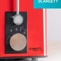 Соковыжималка