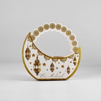 Коробка подарочная на Рамадан &laquo;Счастливого праздника&raquo;, тиснение, 15 х 13.5 х 6 см