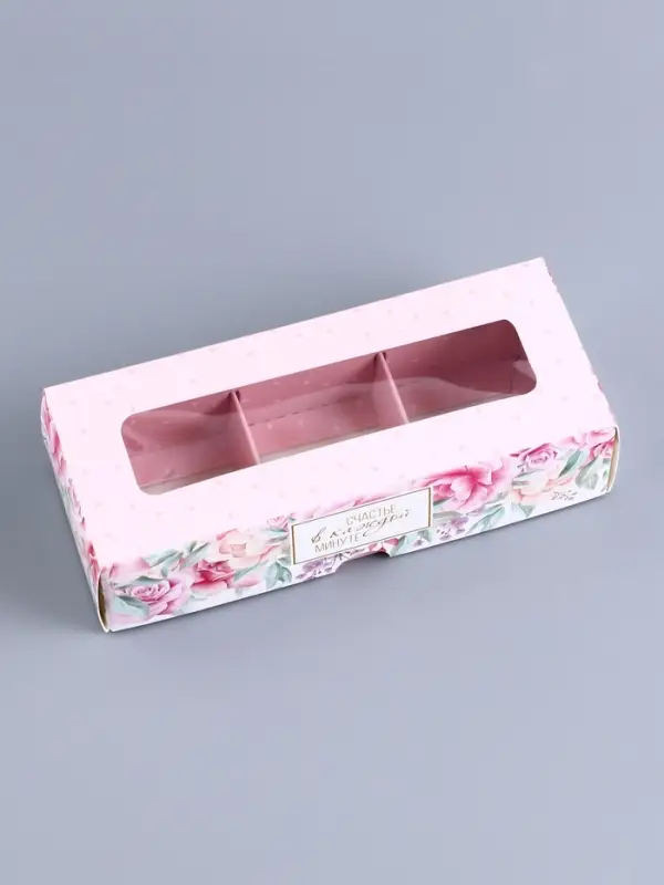 Коробка с обечайкой для 3 конфет, с окном &laquo;Презент&raquo;, 13&times;5&times;3.3 см