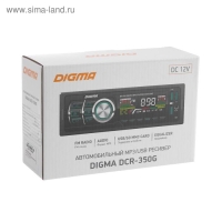 Автомагнитола Digma DCR-350G, 1DIN, 4 х 45 Вт, Bluetooth, USBx2, AUX, SD Автомагнитола Digma DCR-350G, 1DIN, 4 х 45 Вт, Bluetooth, USBx2, AUX, SD