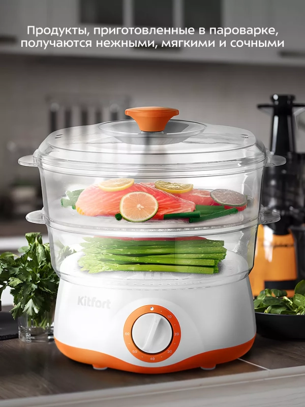 Пароварка НДС 5