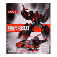 Робот &laquo;Шторм&raquo;, трансформируется, 2 собираются в 1 робота