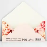 Конверт для денег &laquo;С днём свадьбы!&raquo;, тиснение, 16.5&times;8 см