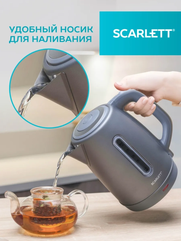 Чайник электрический SC-EK21S42